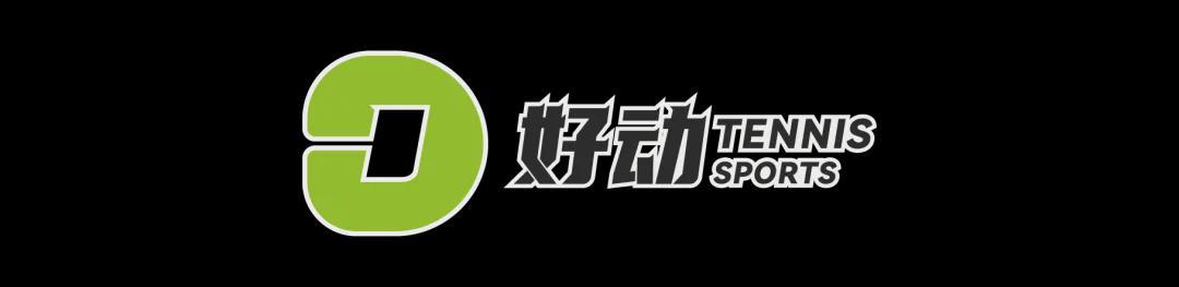 168彩票开奖网_APP下载_彩票查询_彩票走势图_福彩3D_体彩开奖查询_双色球历史查询-球员之声：抵制大满贯，真的会到那一步吗？