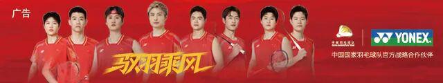 168彩票开奖网_APP下载_彩票查询_彩票走势图_福彩3D_体彩开奖查询_双色球历史查询-封面来了！安赛龙：金童告别，亦许圆满
